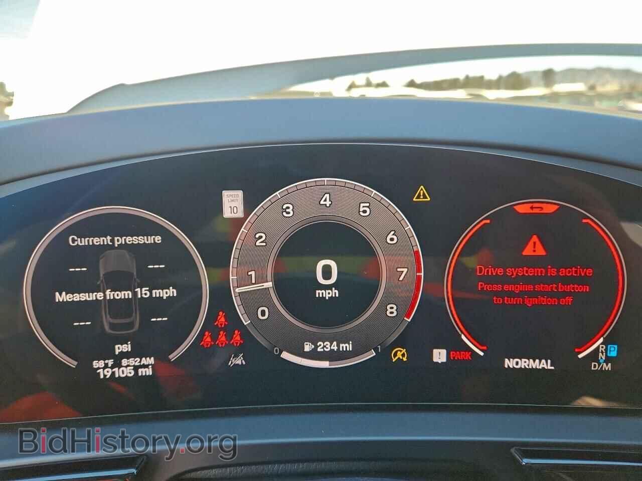 2024 PORSCHE CAYENNE - VIN: WP1BA2AY3RDA54516 - Фото 9