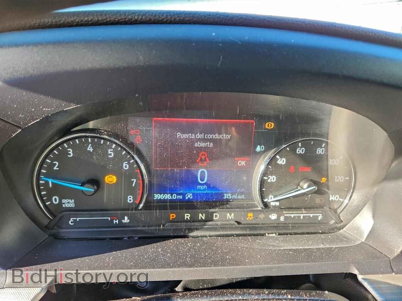 2020 FORD EXPLORER - VIN: 1FMSK8DH2LGC19082 - Photo 9