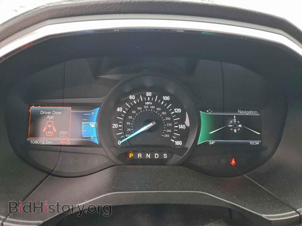 2015 FORD EDGE - VIN: 2FMTK4K87FBB73017 - Фото 9