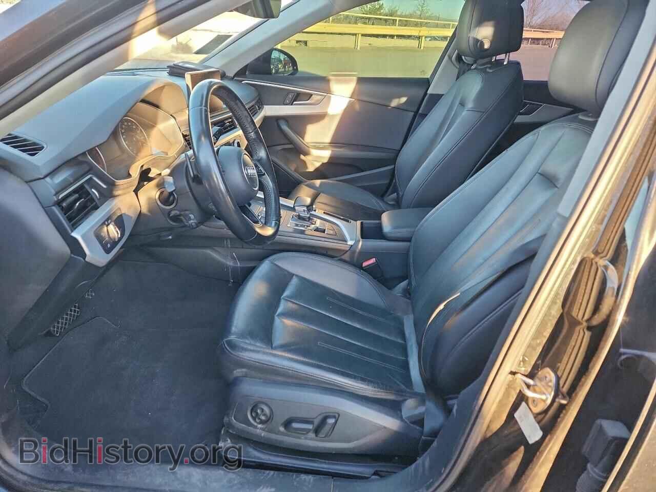 2017 AUDI A4 - VIN: WAUGMAF43HA079380 - Photo 7