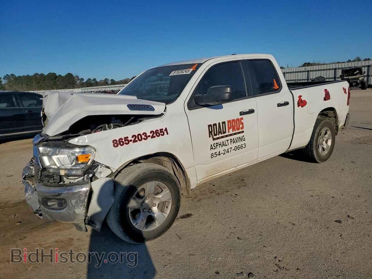 Photo 1C6SRFCT0RN109766 - RAM 1500 2024