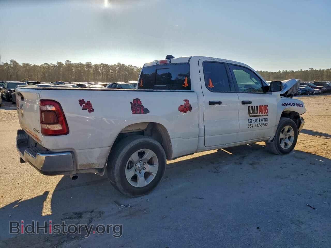 2024 RAM 1500 - VIN: 1C6SRFCT0RN109766 - Photo 3