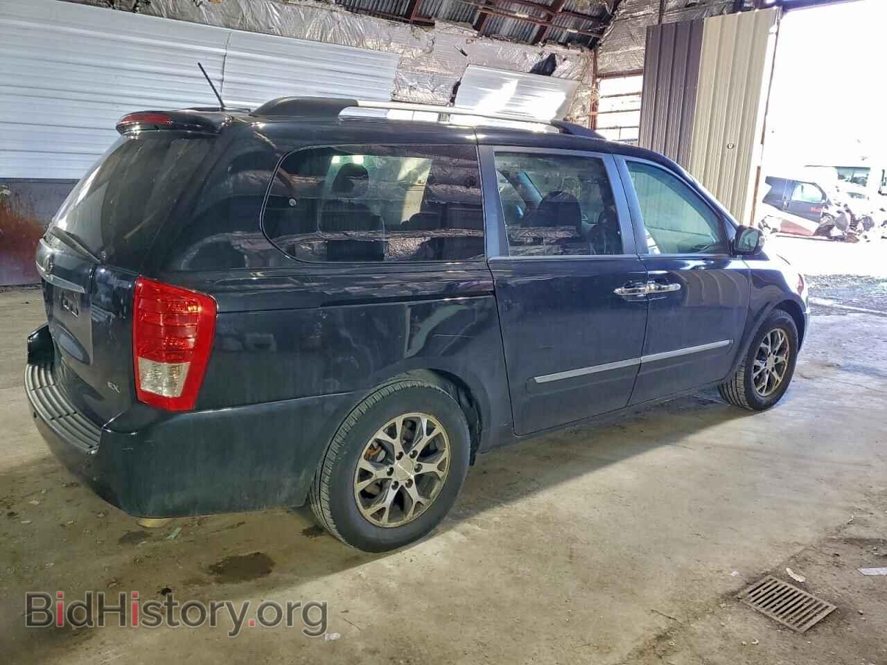 2014 KIA All Models - VIN: KNDMH4C79E6592836 - Photo 3