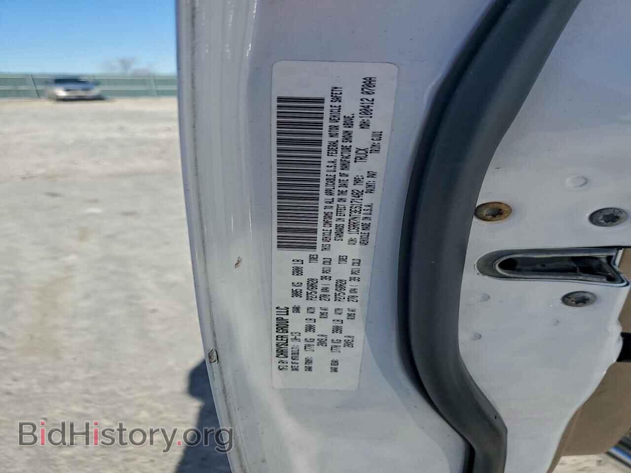 2014 RAM 1500 - VIN: 1C6RR7NT3ES171482 - Фото 12