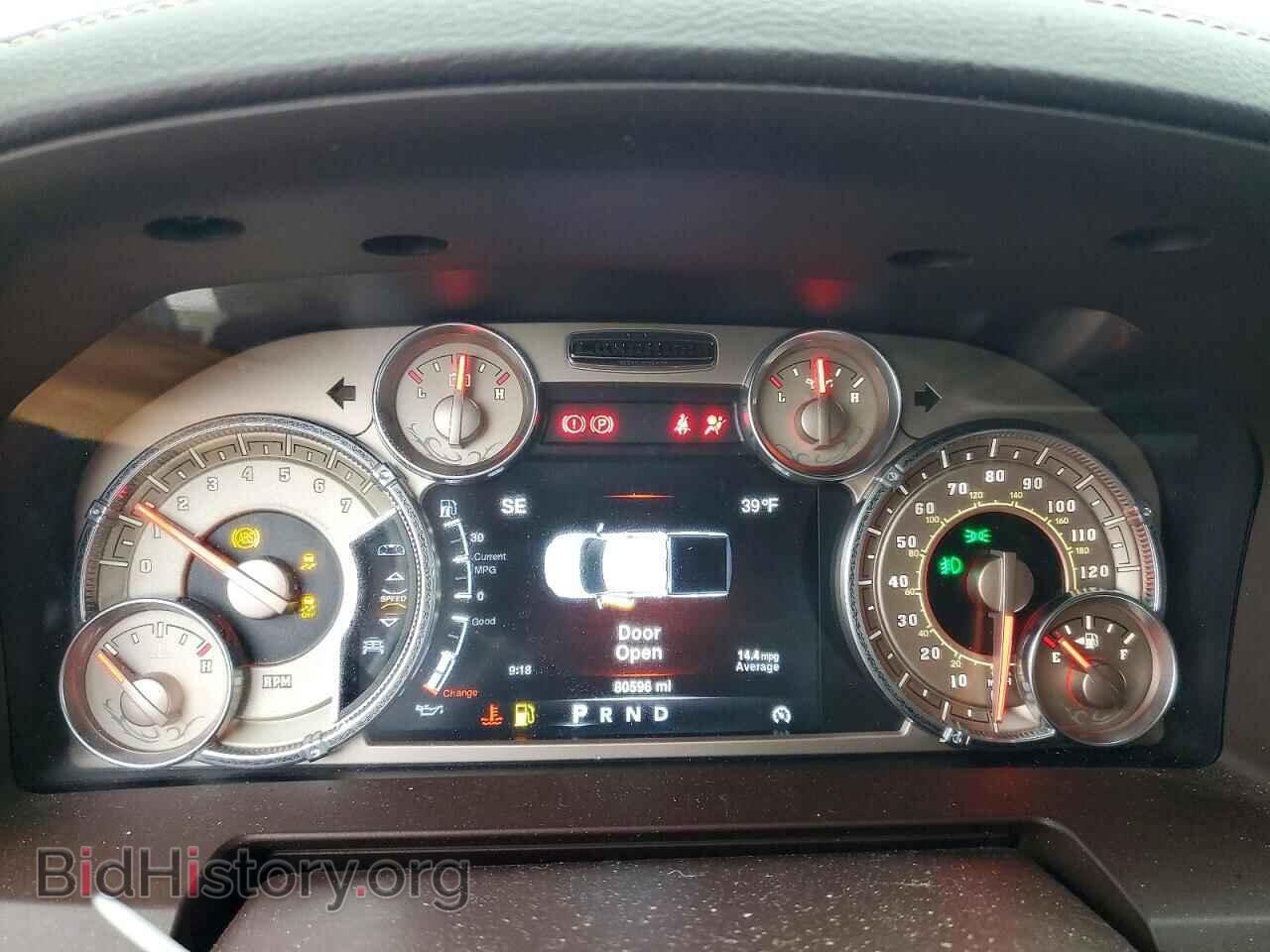 2013 RAM 1500 - VIN: 1C6RR7PT7DS623266 - Фото 9