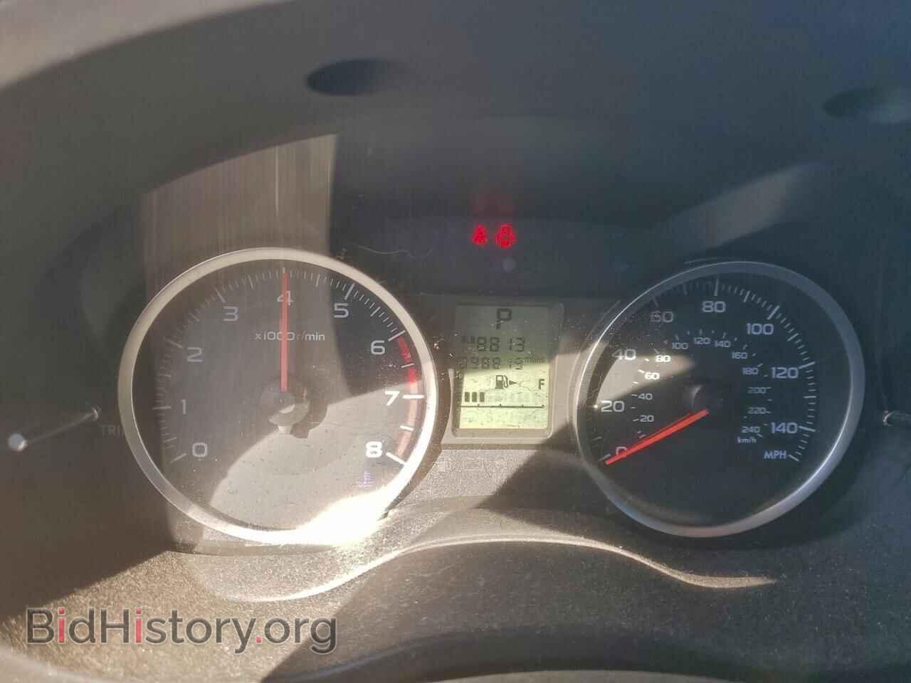 2016 SUBARU FORESTER - VIN: JF2SJADC3GH456846 - Фото 9
