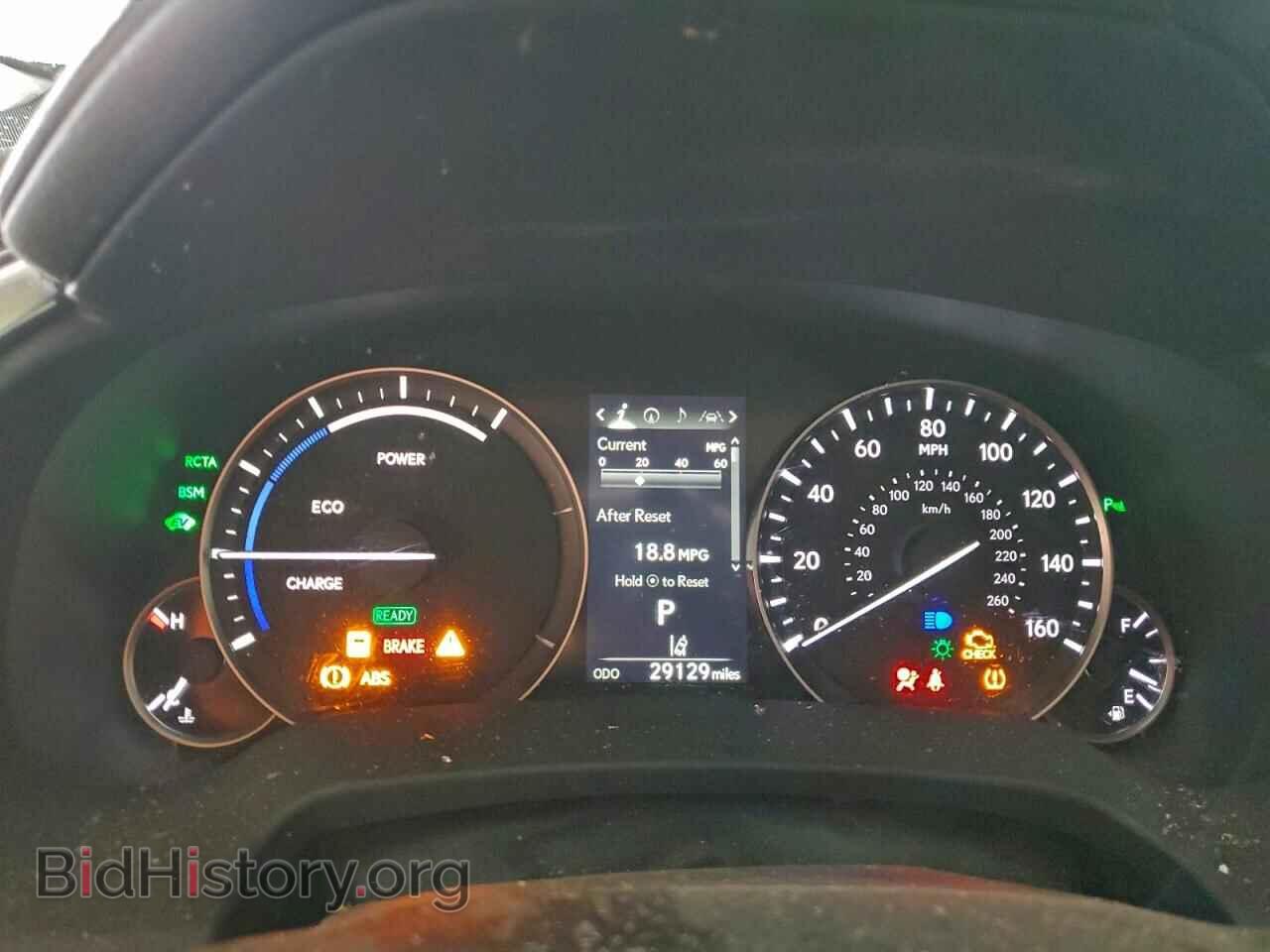 2016 LEXUS RX450 - VIN: 2T2BGMCA0GC005341 - Фото 9
