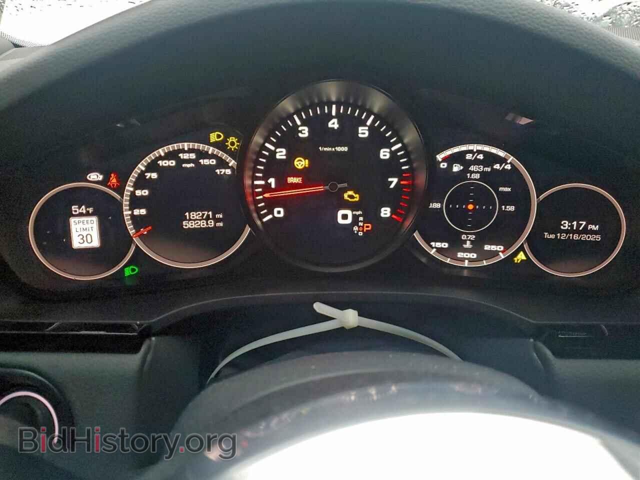 2021 PORSCHE CAYENNE - VIN: WP1AA2AY2MDA05912 - Фото 9