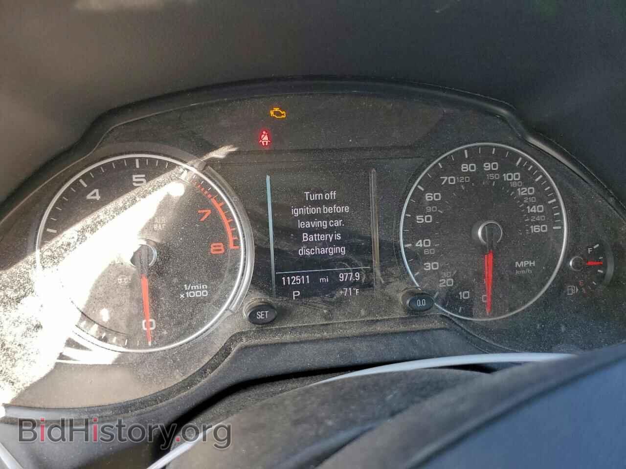 2014 AUDI Q5 - VIN: WA1LFAFP3EA053521 - Photo 9