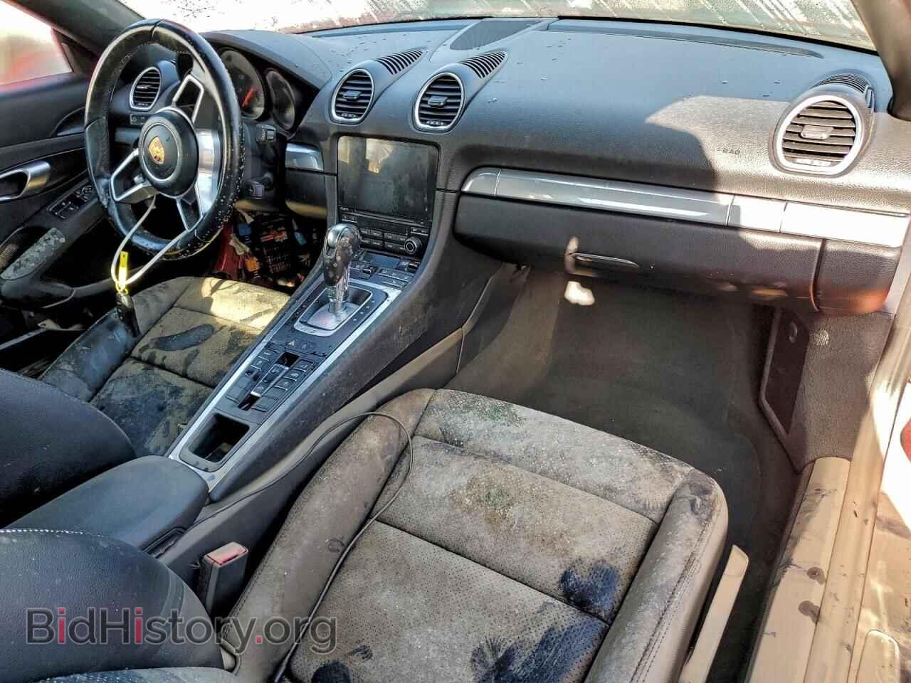 2021 PORSCHE BOXSTER - VIN: WP0CA2A82MS210653 - Фото 8