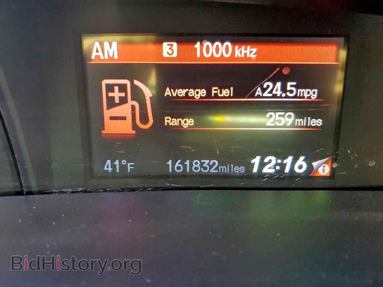 2015 HONDA CIVIC - VIN: 19XFB2F53FE061846 - Фото 9