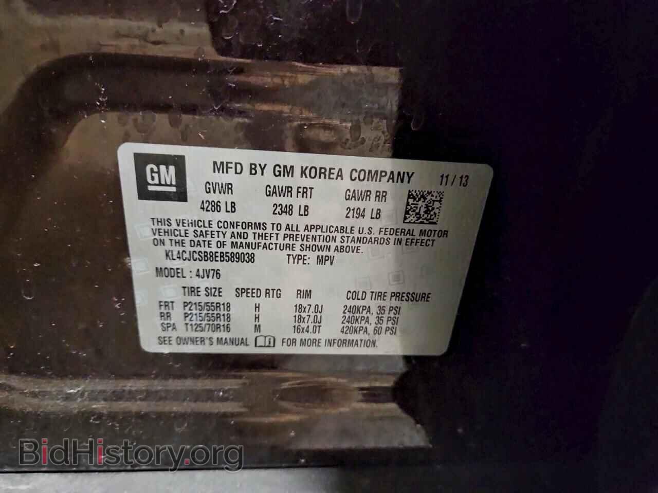 2014 BUICK ENCORE - VIN: KL4CJCSB8EB589038 - Photo 13