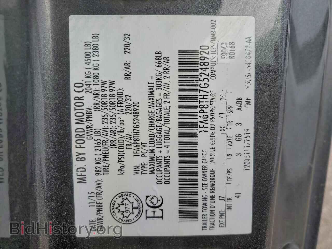 2016 FORD ALL Models - VIN: 1FA6P8TH7G5248920 - Фото 13