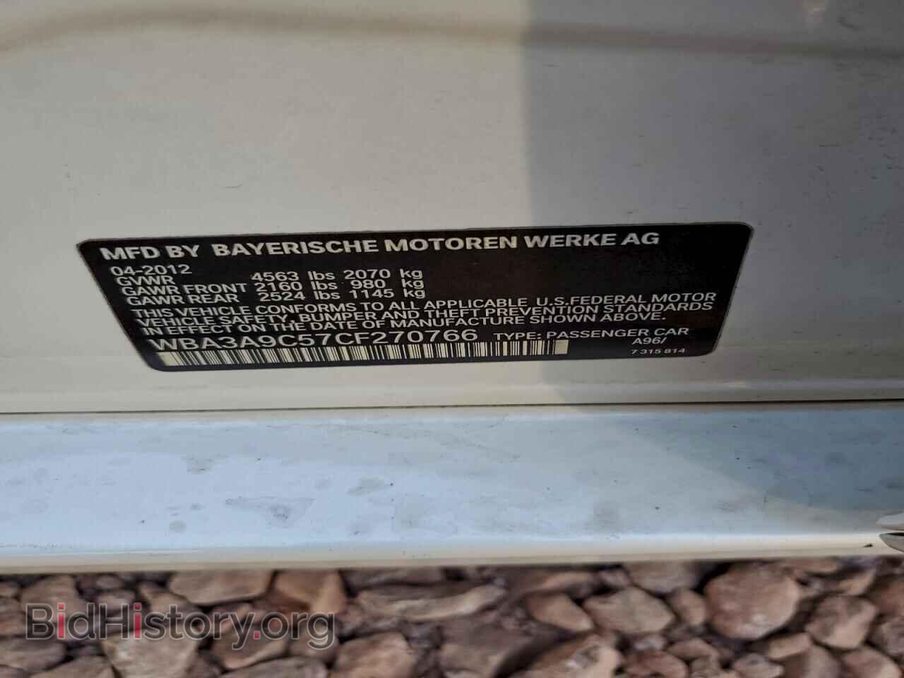 2012 BMW 3 SERIES - VIN: WBA3A9C57CF270766 - Фото 13