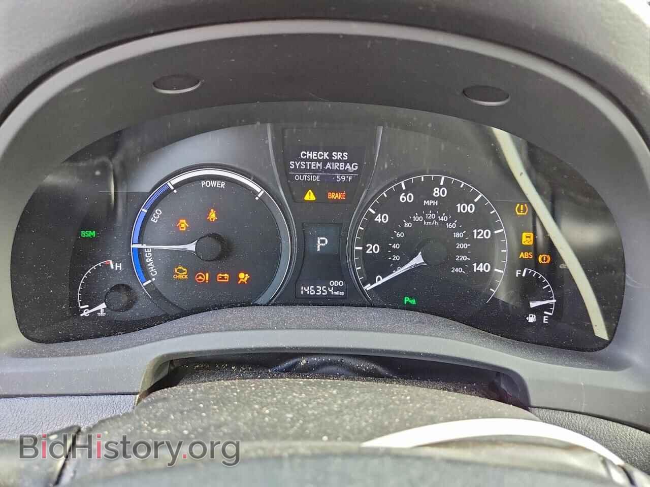 2015 LEXUS RX450 - VIN: 2T2BC1BA1FC006086 - Photo 9