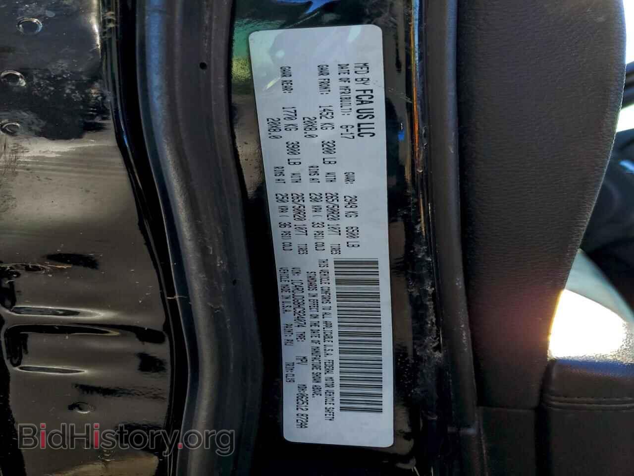 2017 DODGE DURANGO - VIN: 1C4RDJDG8HC924074 - Photo 12
