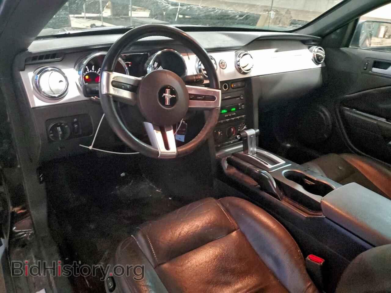 2006 FORD ALL Models - VIN: 1ZVHT80N565106733 - Photo 8