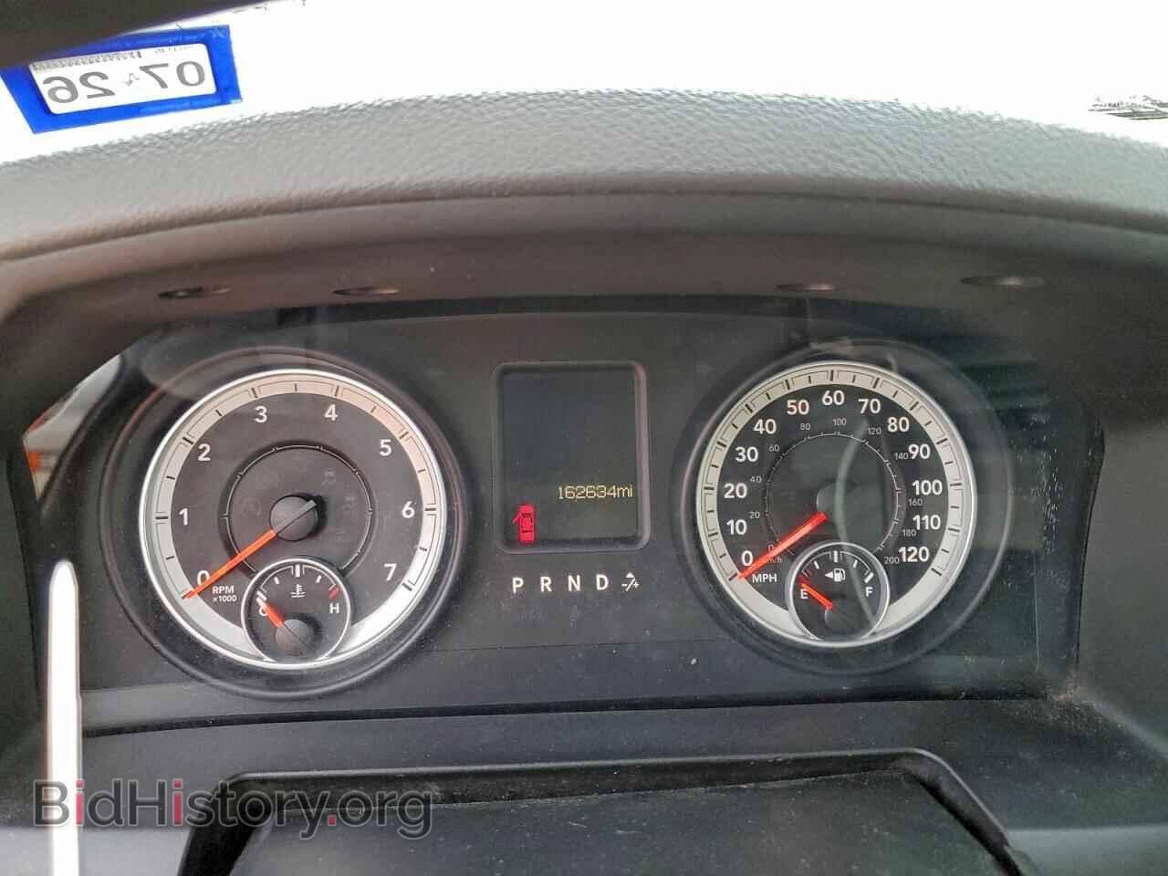 2013 RAM 1500 - VIN: 1C6RR6FT9DS585292 - Photo 9