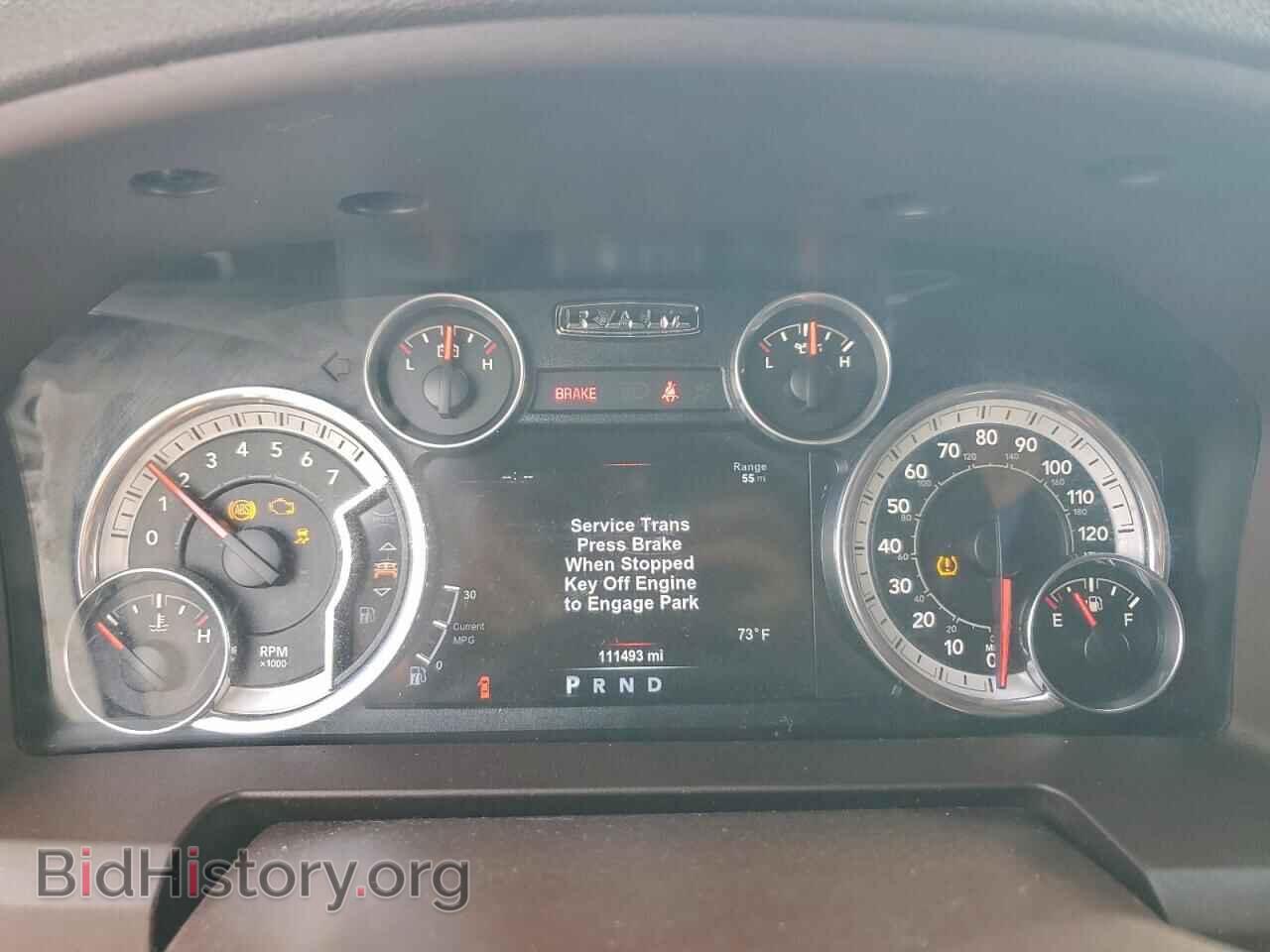 2015 RAM 1500 - VIN: 1C6RR7LTXFS538074 - Photo 9