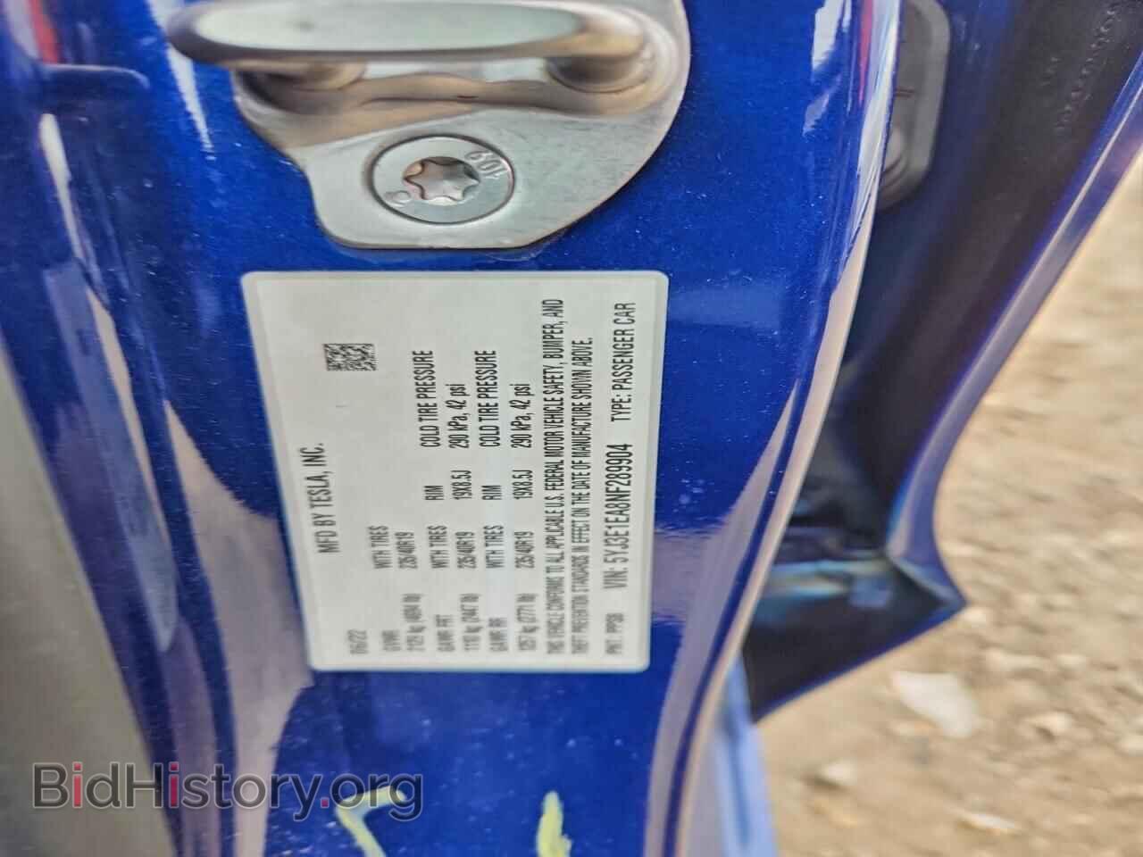 2022 TESLA MODEL 3 - VIN: 5YJ3E1EA8NF289904 - Photo 12