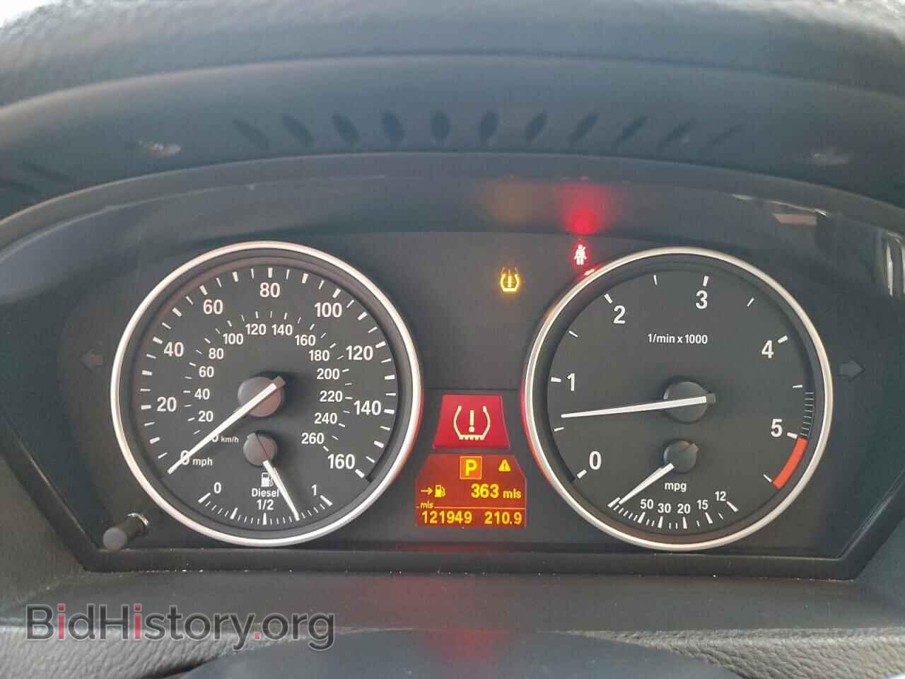 2011 BMW X5 - VIN: 5UXZW0C52BL663180 - Фото 9