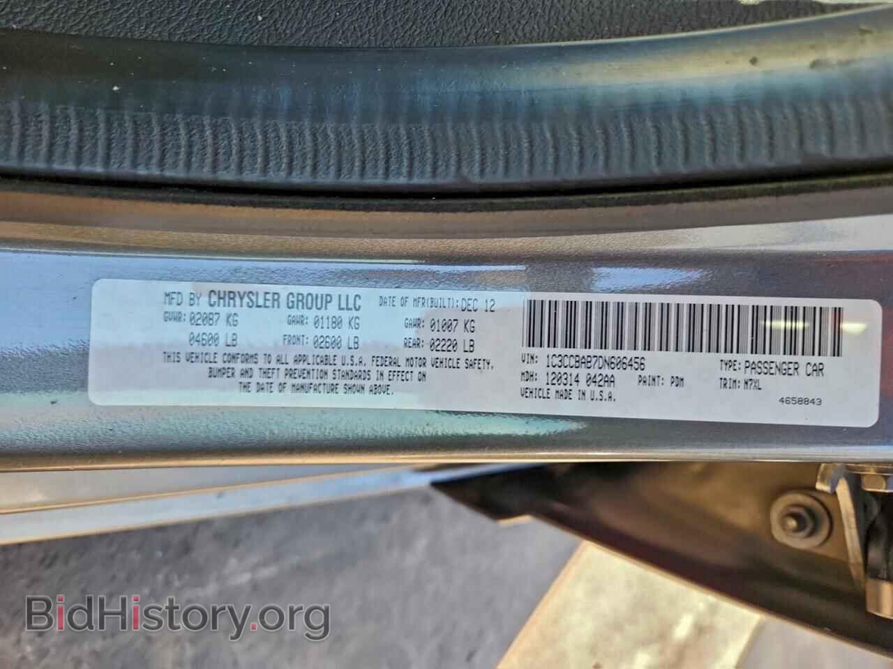 2013 CHRYSLER 200 - VIN: 1C3CCBAB7DN606456 - Фото 12