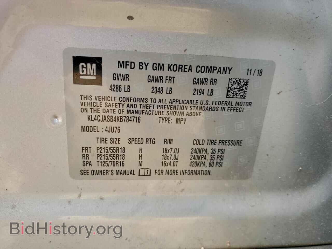 2019 BUICK ENCORE - VIN: KL4CJASB4KB784716 - Photo 12