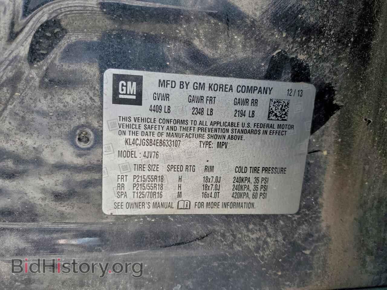 2014 BUICK ENCORE - VIN: KL4CJGSB4EB633107 - Photo 13