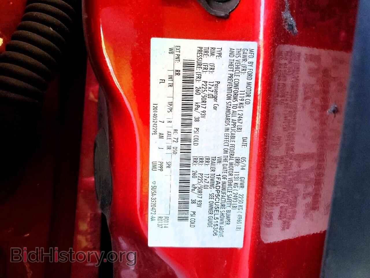 2014 FORD CMAX - VIN: 1FADP5CU5EL515306 - Фото 12