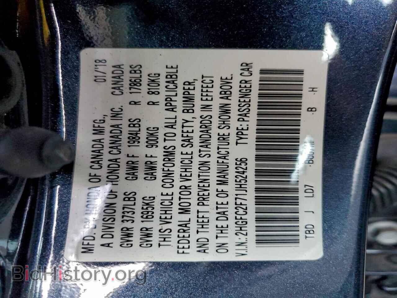 2018 HONDA CIVIC - VIN: 2HGFC2F71JH524256 - Фото 12