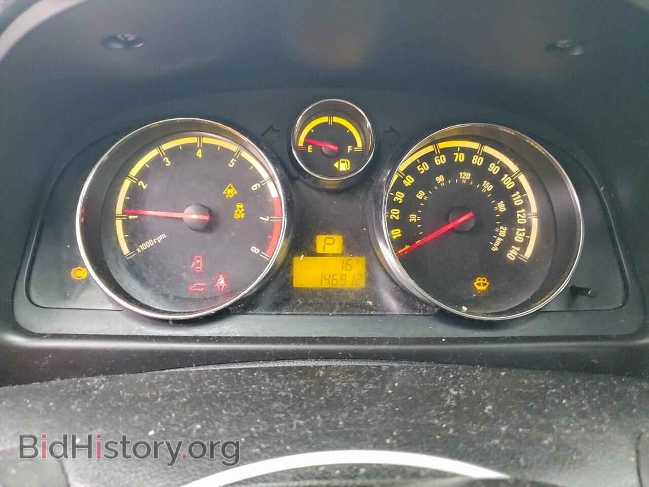 2008 SATURN VUE - VIN: 3GSCL33P58S724130 - Фото 9