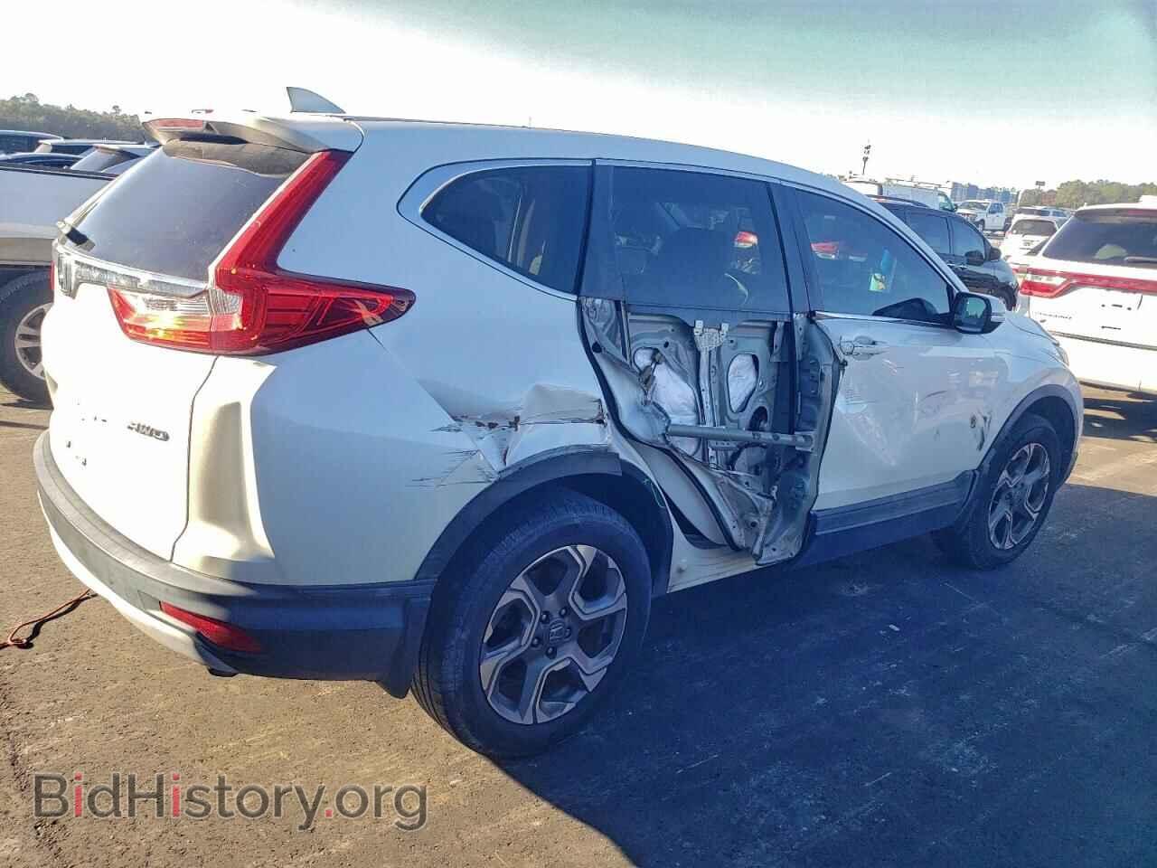 2017 HONDA CRV - VIN: 5J6RW2H82HL016202 - Фото 3