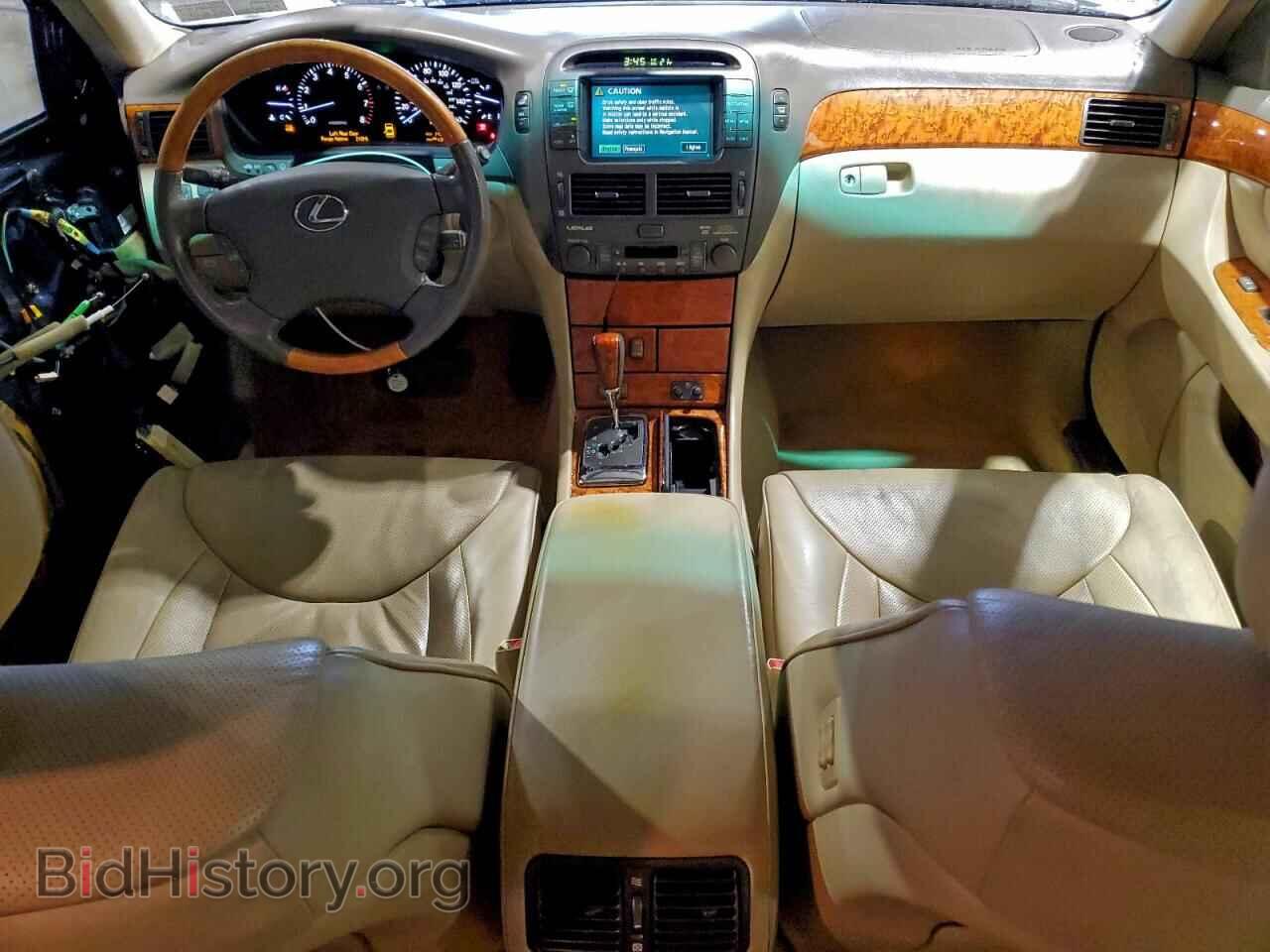 2005 LEXUS LS430 - VIN: JTHBN36F755019404 - Фото 8