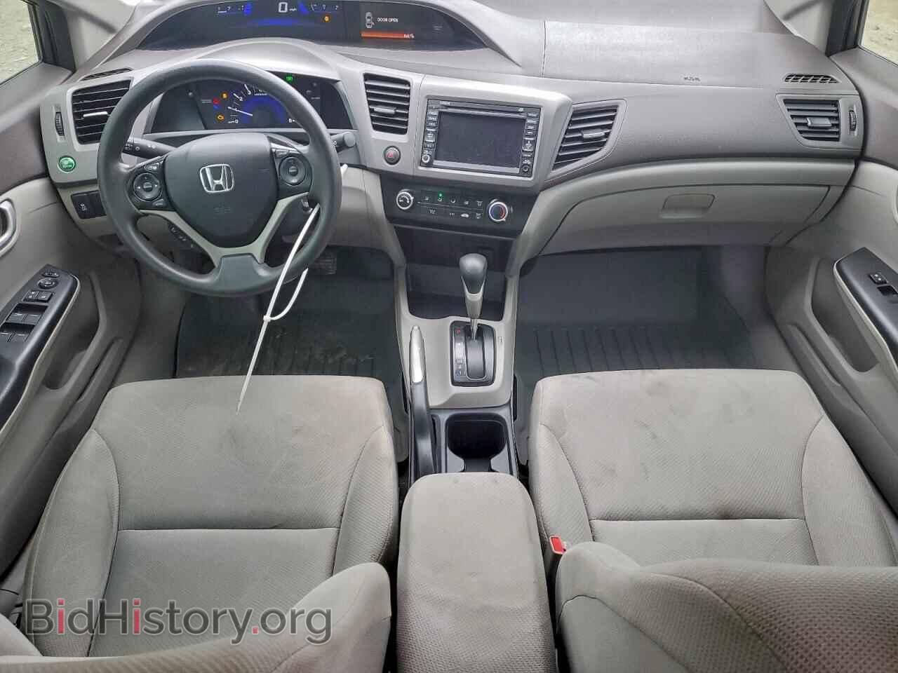 2012 HONDA CIVIC - VIN: 19XFB5F54CE003676 - Фото 8