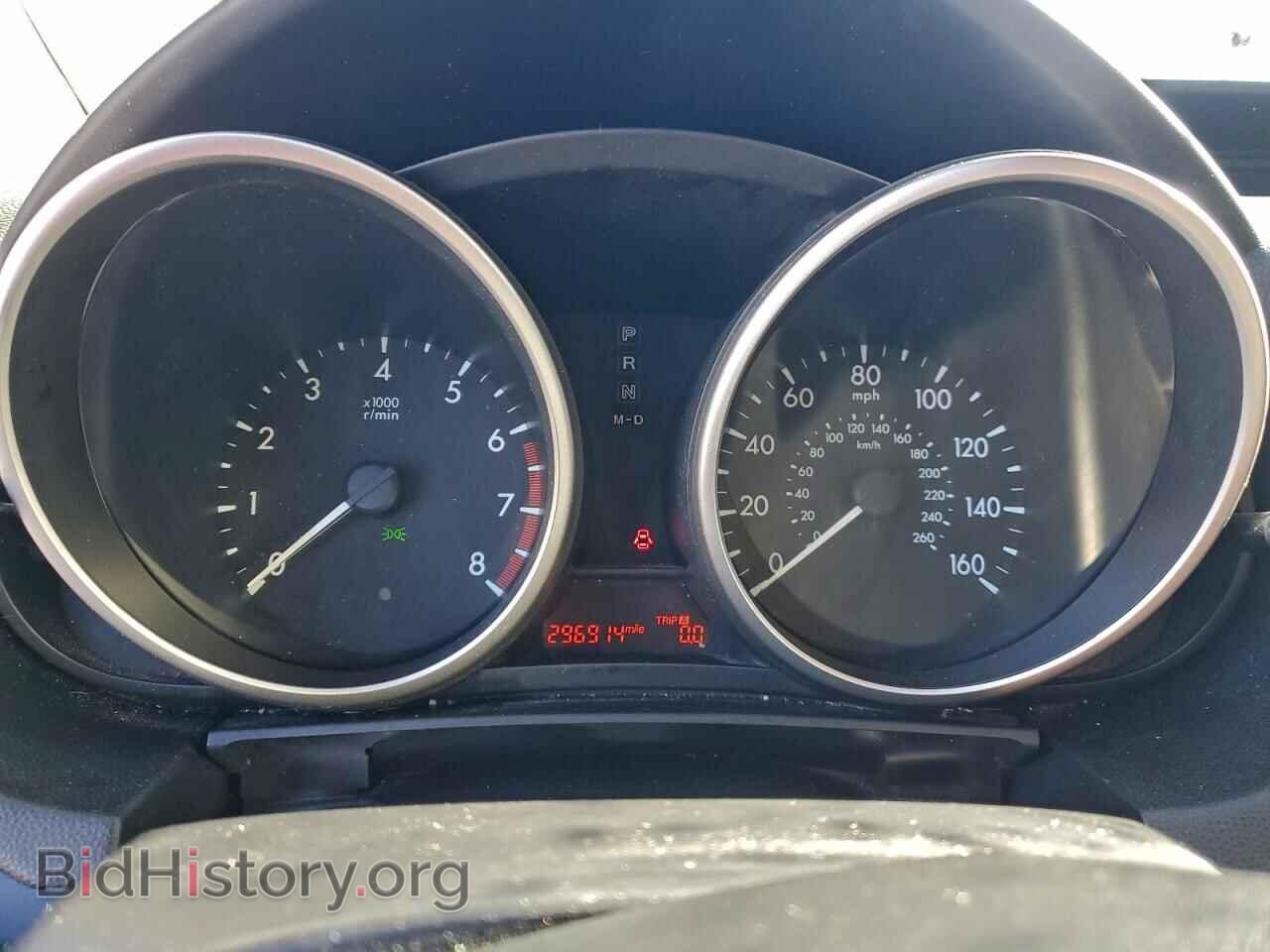 2014 MAZDA 5 - VIN: JM1CW2CL3E0173483 - Photo 9