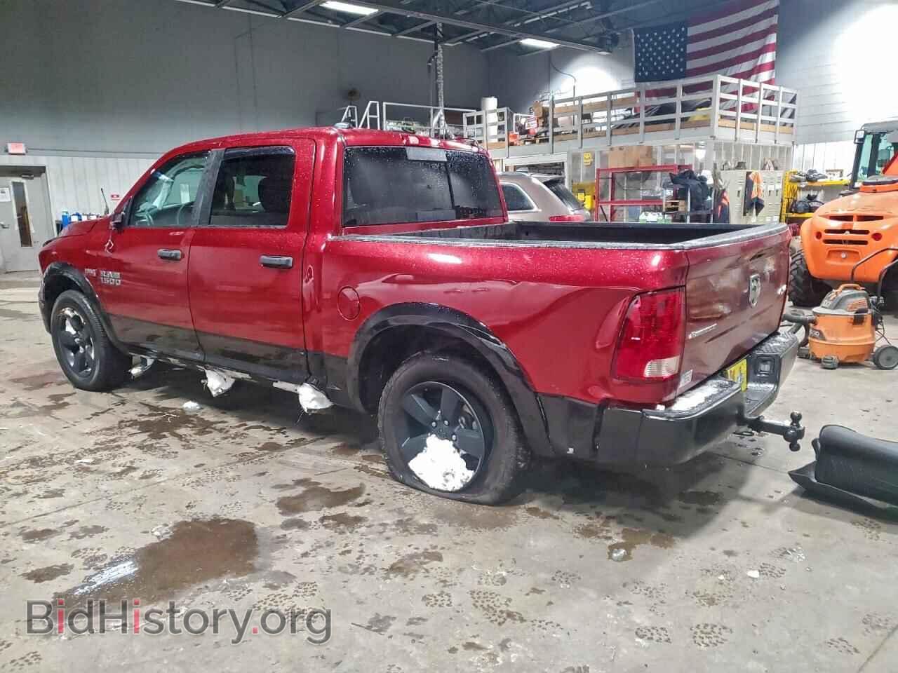 2014 RAM 1500 - VIN: 1C6RR7LT2ES380327 - Photo 2