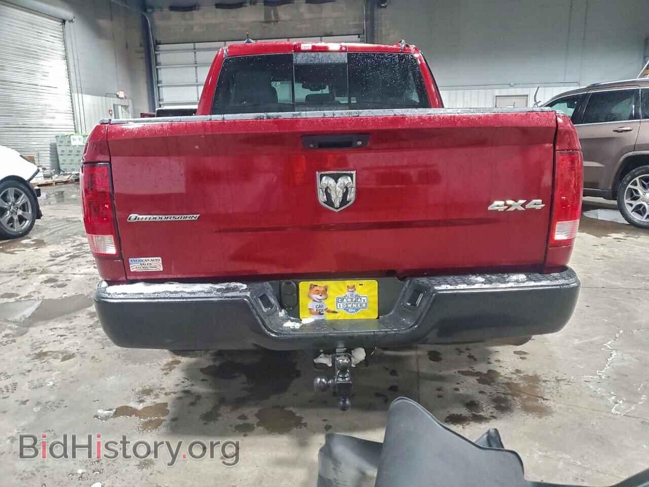 2014 RAM 1500 - VIN: 1C6RR7LT2ES380327 - Photo 6