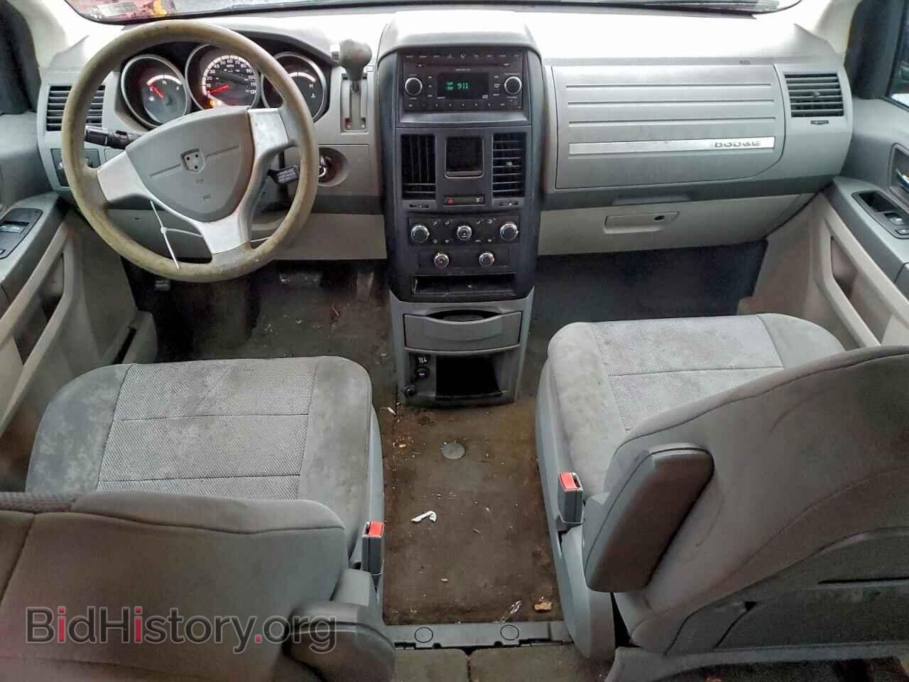 2008 DODGE CARAVAN - VIN: 2D8HN44H98R695061 - Фото 8
