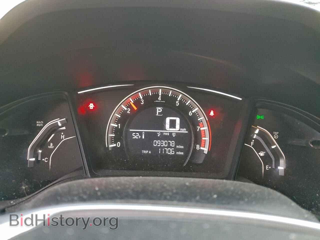 2016 HONDA CIVIC - VIN: 2HGFC2F56GH506746 - Фото 9