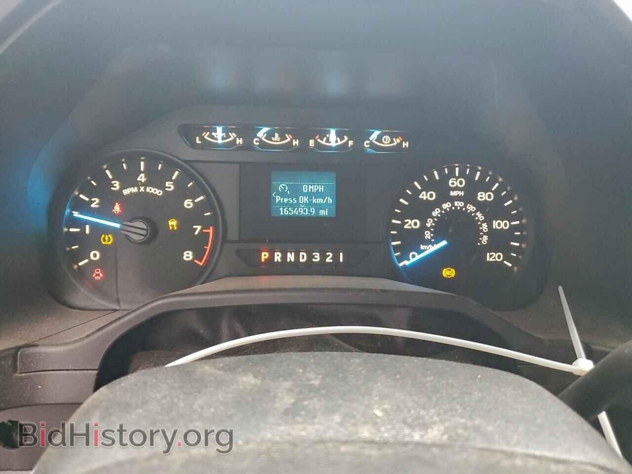 2015 FORD All Models - VIN: 1FTMF1C81FFB63172 - Photo 9