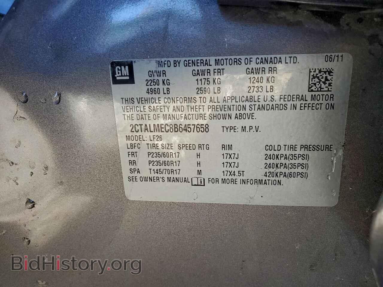 2011 GMC TERRAIN - VIN: 2CTALMEC8B6457658 - Photo 12