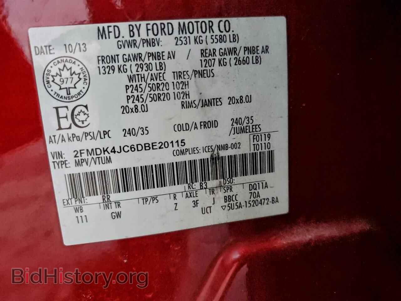 2013 FORD EDGE - VIN: 2FMDK4JC6DBE20115 - Фото 14