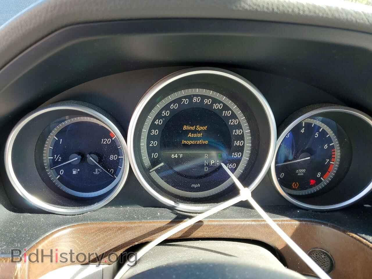2014 MERCEDES-BENZ E-CLASS - VIN: WDDHF8JB2EA978975 - Фото 9