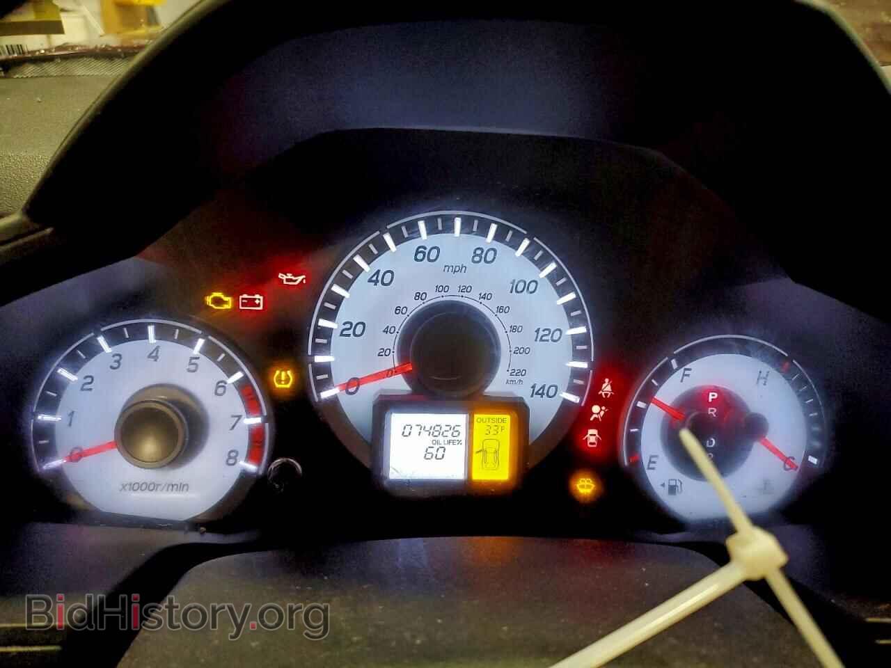 2015 HONDA PILOT - VIN: 5FNYF4H54FB033053 - Photo 9