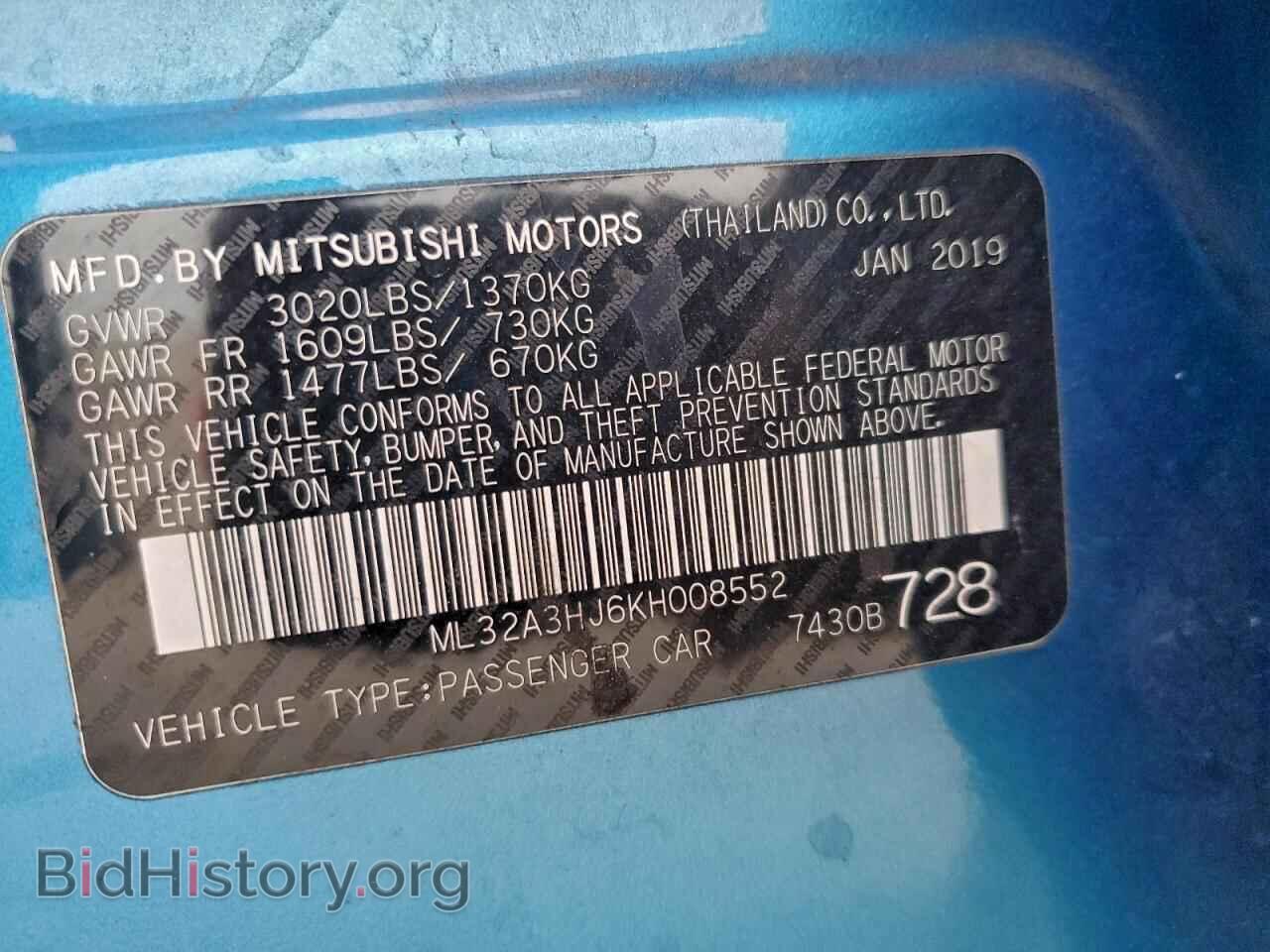 2019 MITSUBISHI MIRAGE - VIN: ML32A3HJ6KH008552 - Фото 13