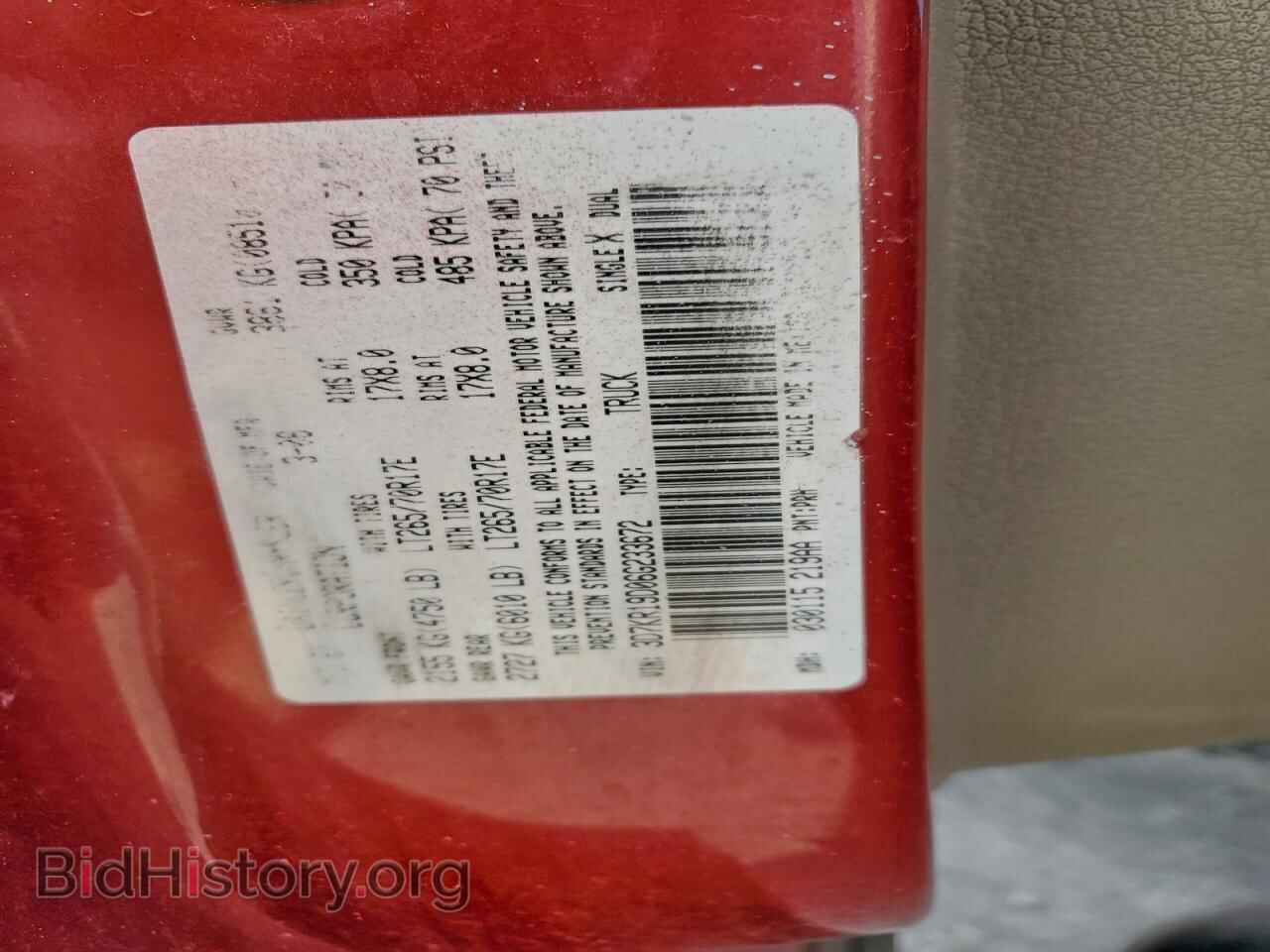2006 DODGE All Models - VIN: 3D7KR19D06G233672 - Photo 12