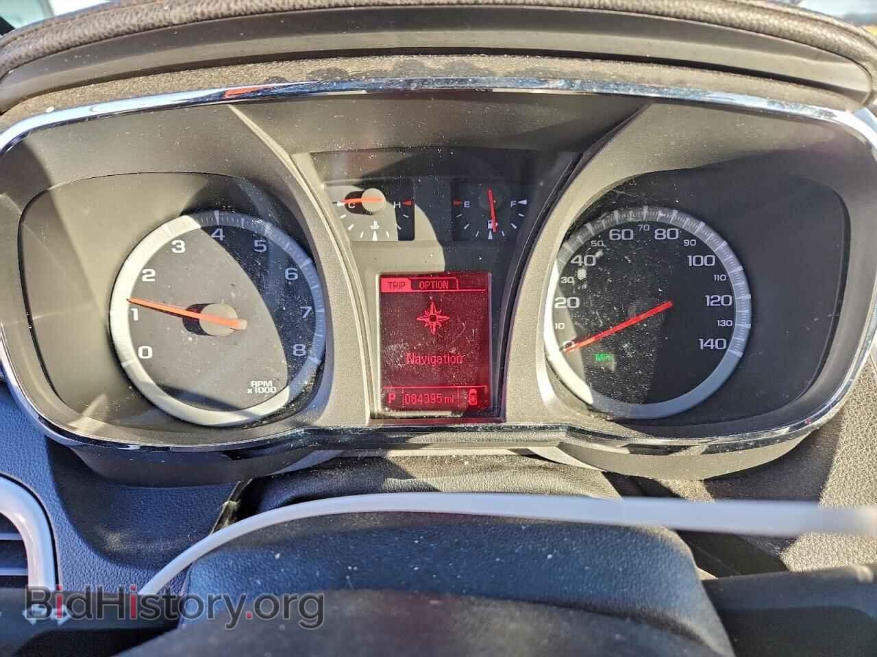 2017 GMC TERRAIN - VIN: 2GKFLTEK8H6263275 - Photo 9