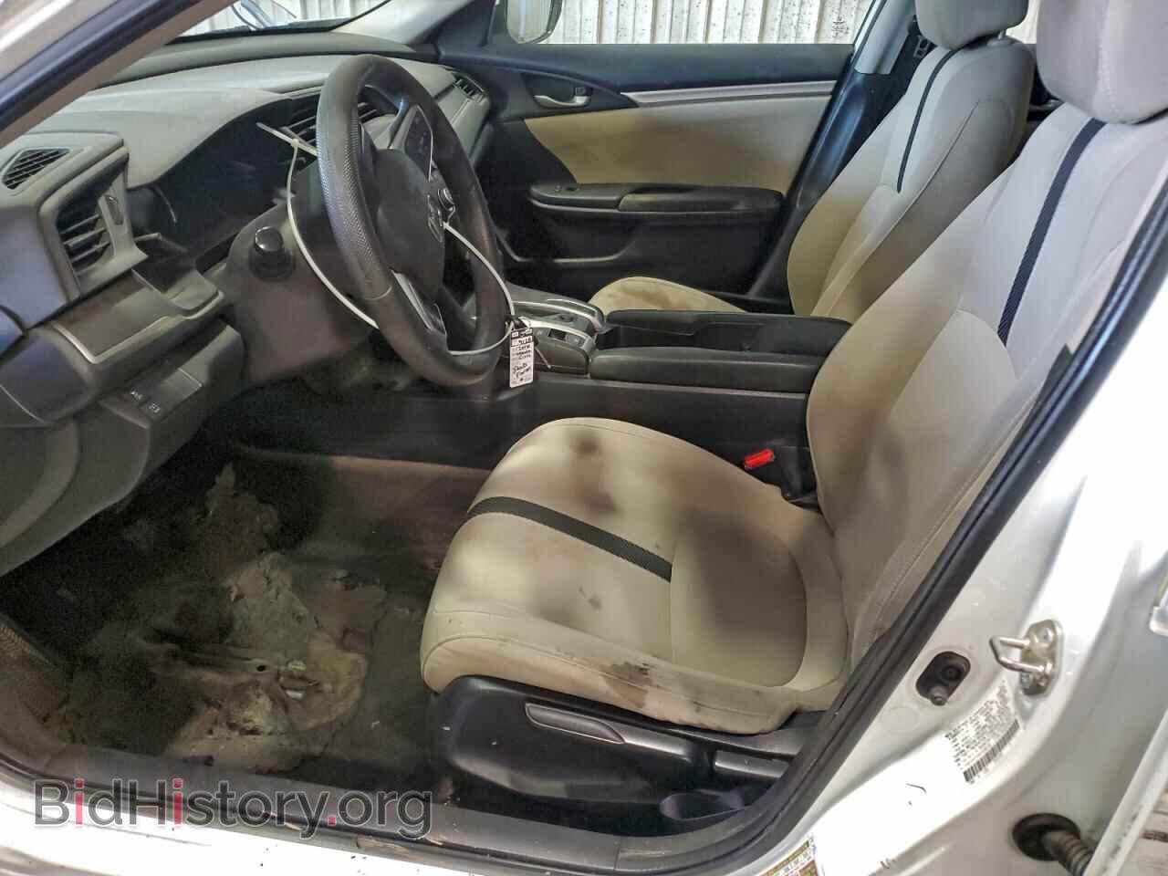 2016 HONDA CIVIC - VIN: 2HGFC2F53GH538120 - Фото 7
