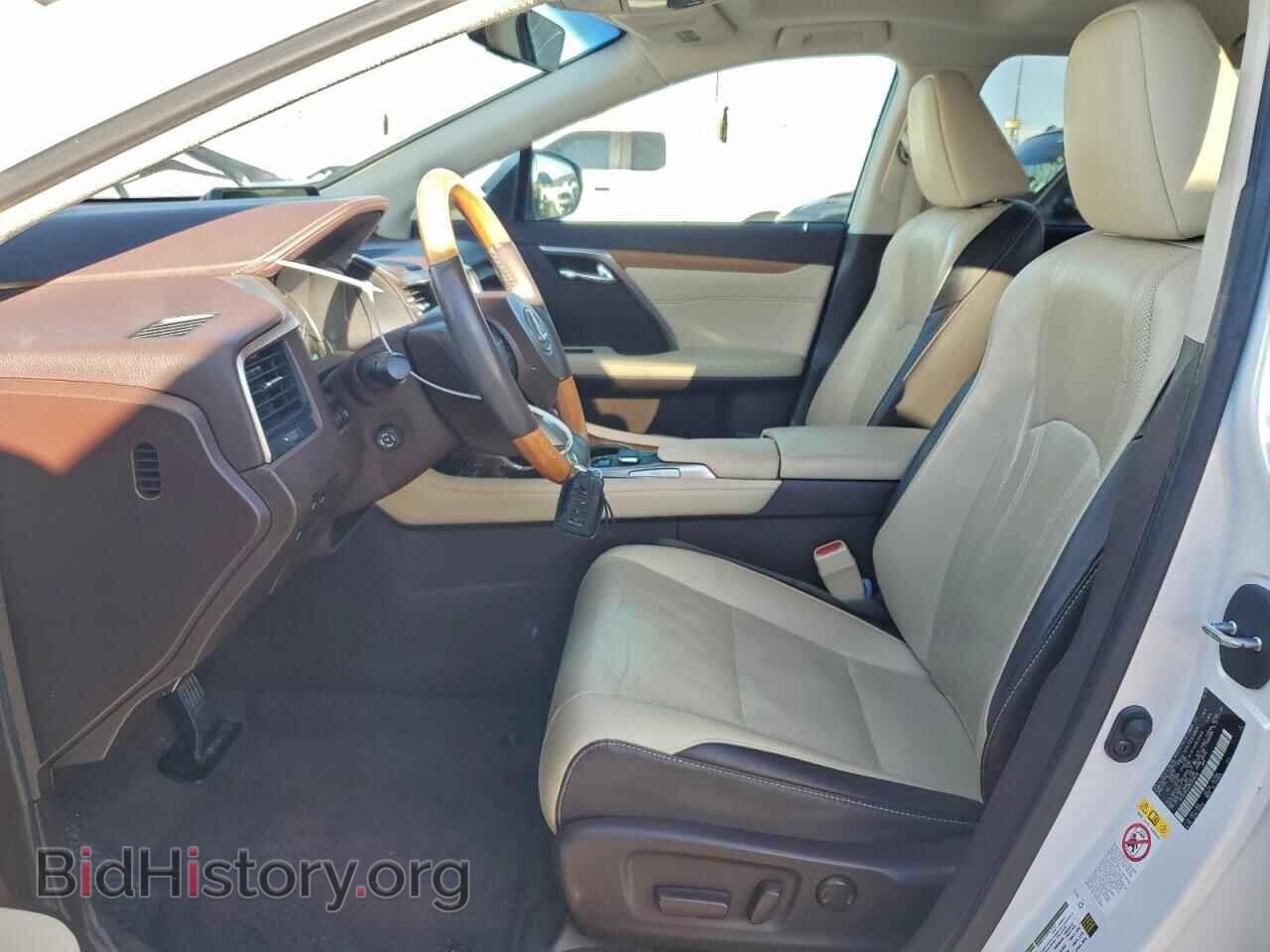2017 LEXUS RX350 - VIN: 2T2ZZMCA5HC048096 - Фото 7