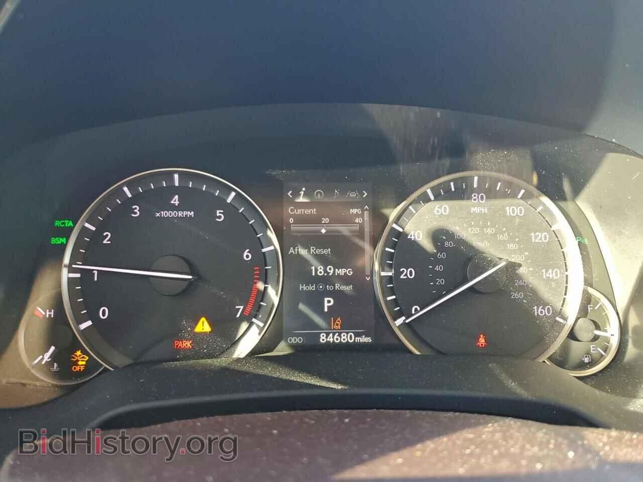 2017 LEXUS RX350 - VIN: 2T2ZZMCA5HC048096 - Фото 9